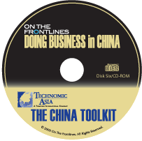 The China Tooklit